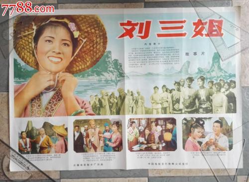 做假韩国江原国立大学成绩单
