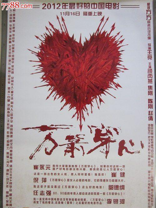 做个精仿台湾义守大学文凭毕业证